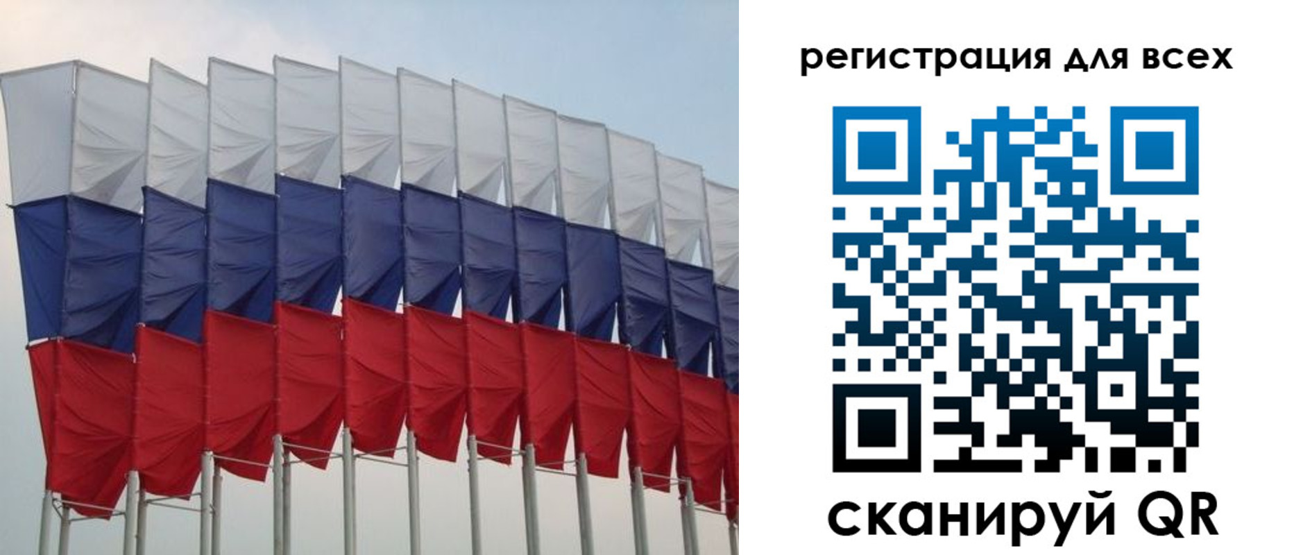 форма 3 в Кольчугино